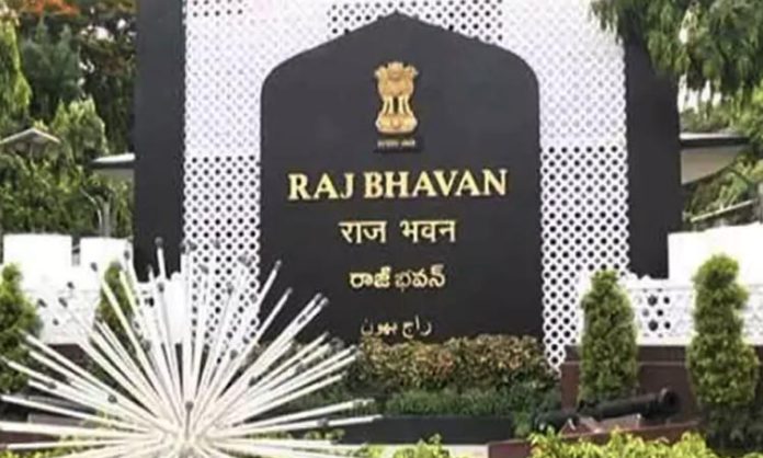 Raj Bhavan