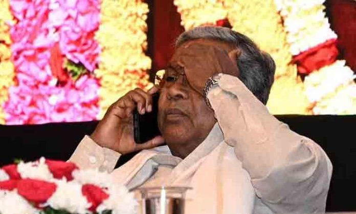 Siddaramaiah