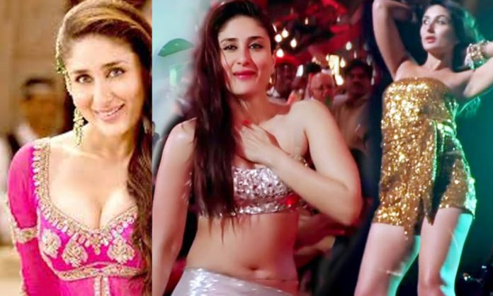 Kareena Kapoor not acting in movie