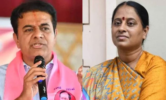 KTR petition on Konda Surekha