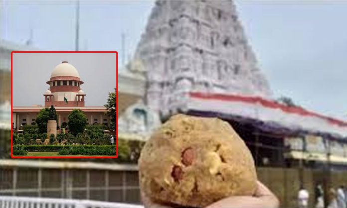 Inquiry into Tirumala Laddu Adulteration Controversy