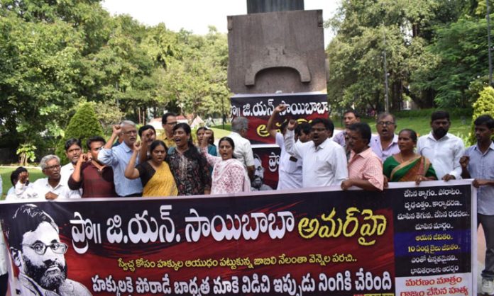 final farewell to Professor Saibaba