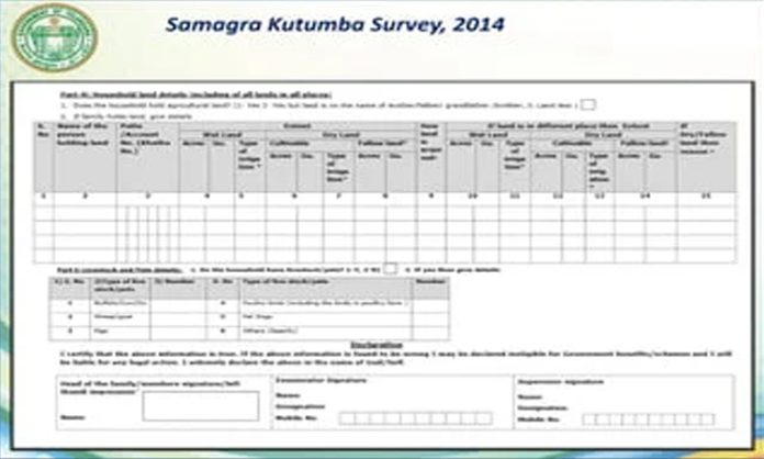 Samagra kutumba survey in telangana