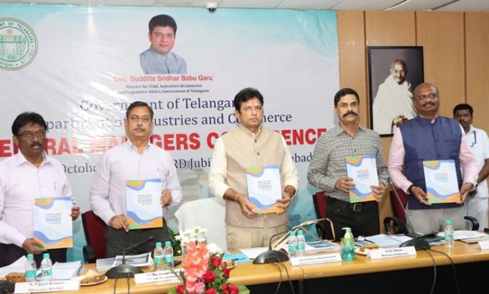 Training center for aspiring entrepreneurs in Telangana