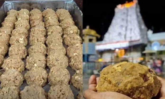 SIT investigation break on Tirumala Laddu controversy