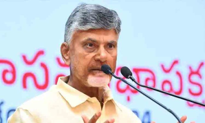 Chandrababu Naidu