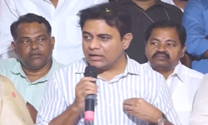 KTR speech on BC Reservation