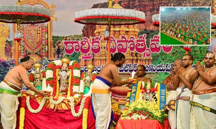 Kartika Deepotsavam in Tirupati