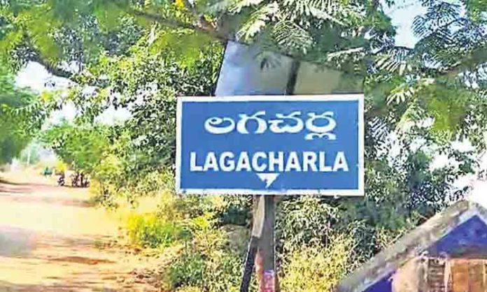 Lagacharla