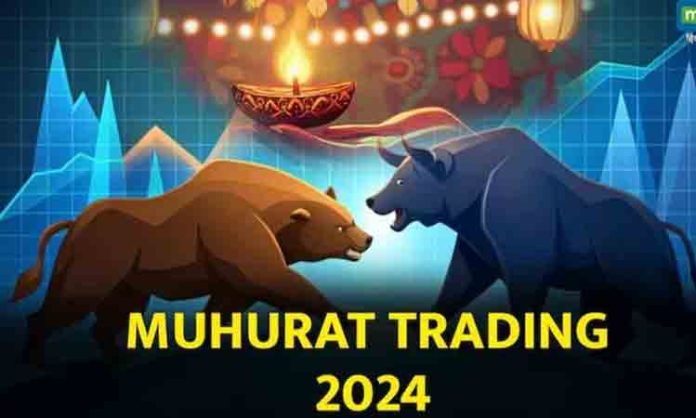 Muhurat trading