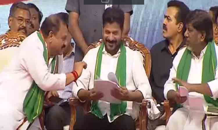 Revanth Reddy