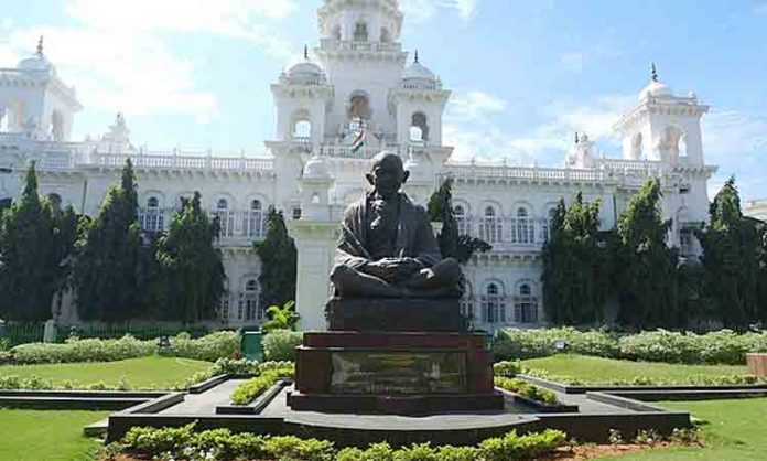 Telangana Assembly