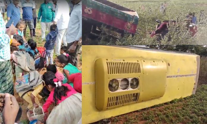 School bus-tractor collision in Nagar Kurnool