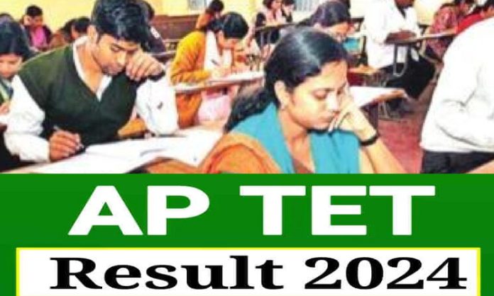 AP Tet results released