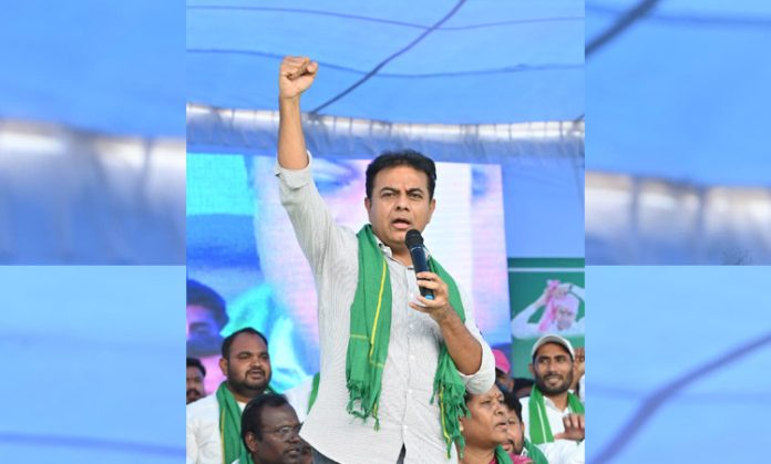 KTR comments on congress