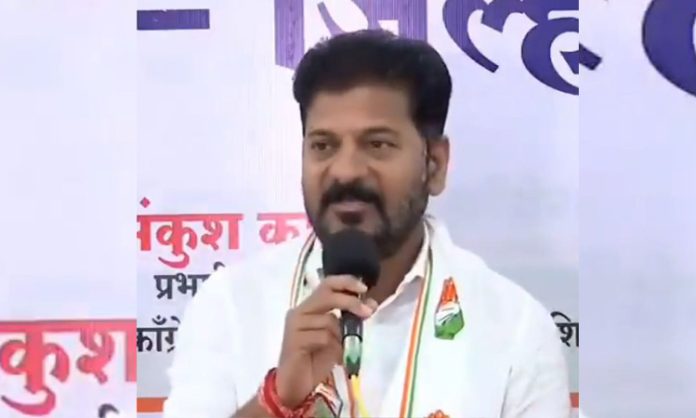 Chief Minister Revanth Reddy election campaign in maharashtra