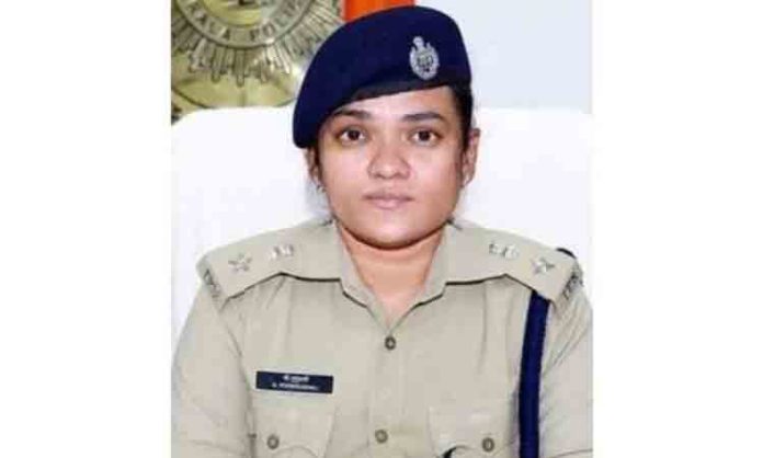 IPS Officer