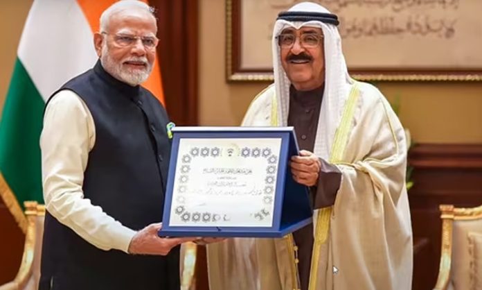 Kuwait give award PM Modi