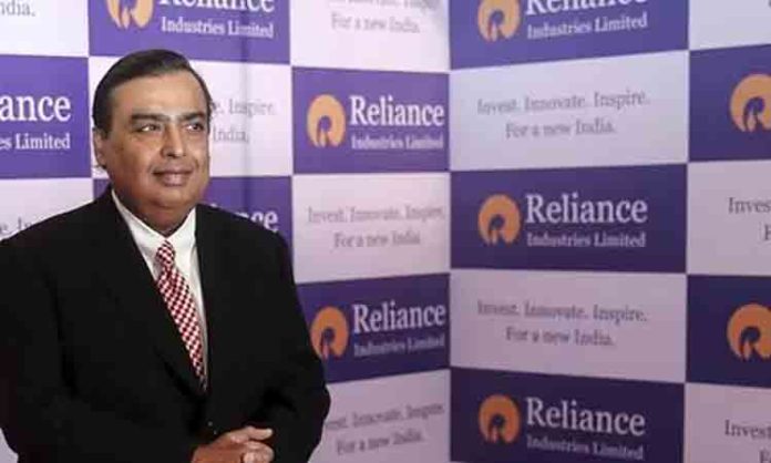 Reliance