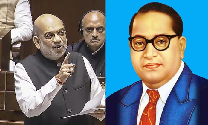 Amit shah inappropriate comments on Ambedkar