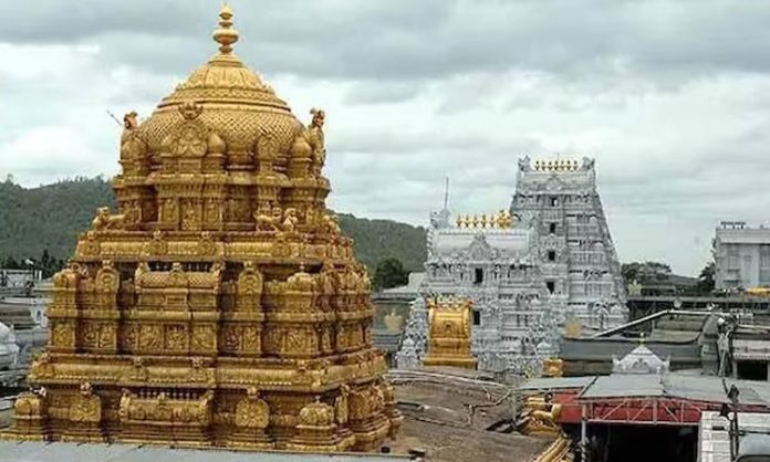 TTD Tirumala Vision 2047