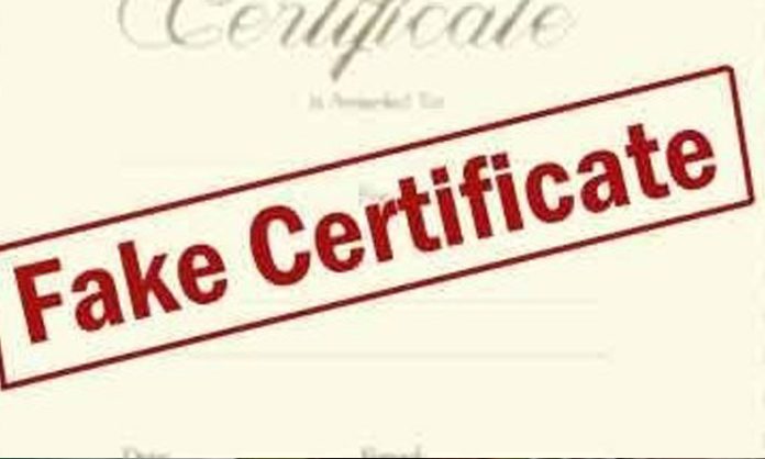 DigiLocker is for checking fake sports certificates