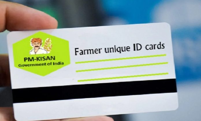 unique id for farmers