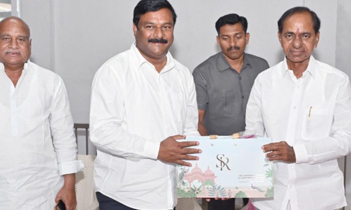 BJP leader Maheswar reddy presented wedding invitation to KCR