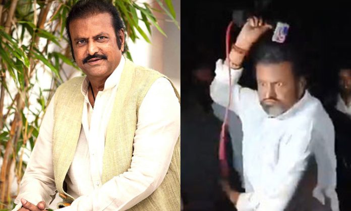 case has been registered against Mohan Babu