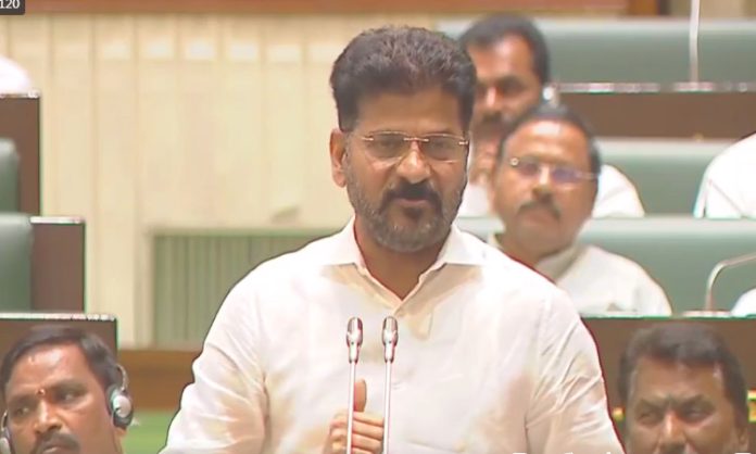 Revanth reddy comments on Rythu bharosa