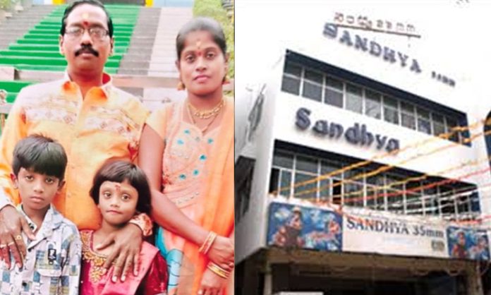 Sandhya Theatre owner respond on Revathi dead