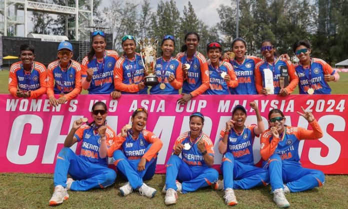 India won Under-19 Women's Asia Cup