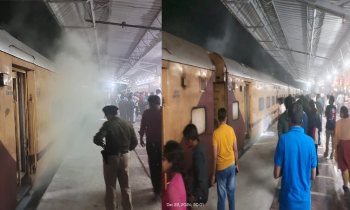 Smoke in Chennai Egmore Express