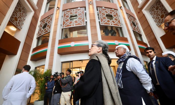 Congress new headquarters is Indira Gandhi Bhavan