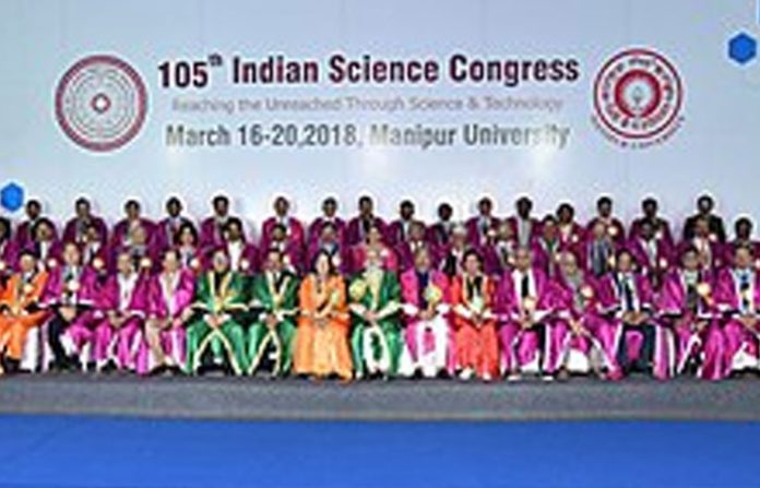 Science Congress programme