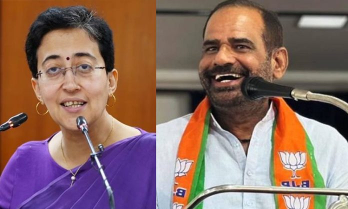 Atishi Marlena running like deer