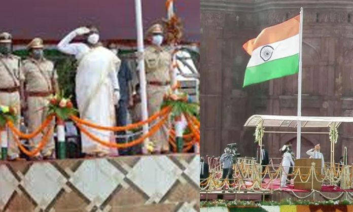 difference between republic day and independence day flag hoisting