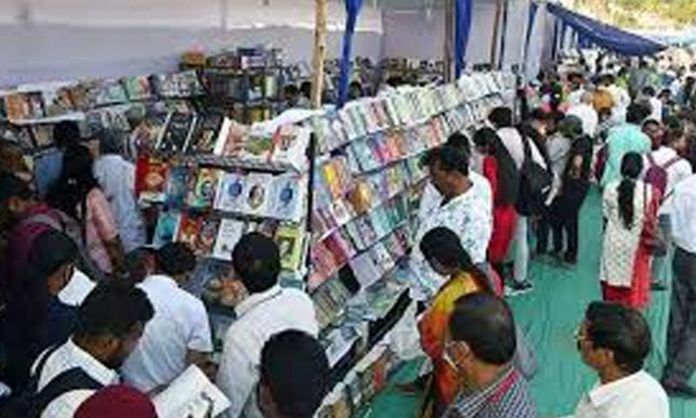 hyderabad book fair 2025