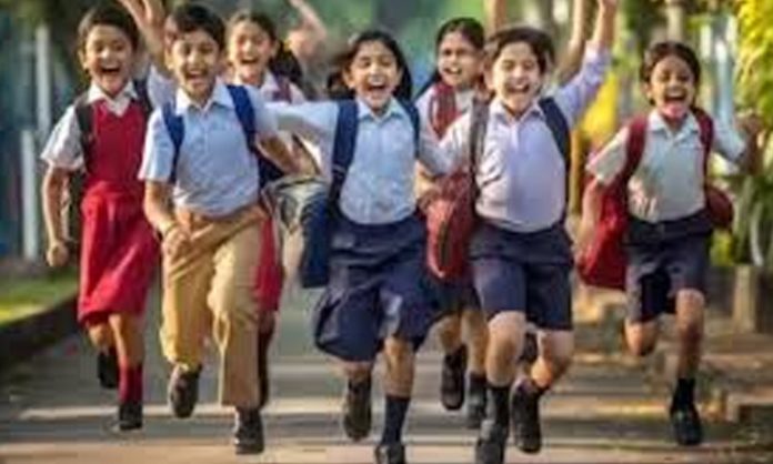 Sankranti holidays for schools from 11 to 17