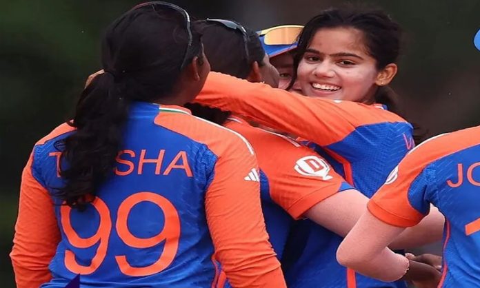 Women's Under-19 T20 World Cup