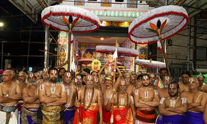 Tirumala ADHYAYANOTSAVAMS closed