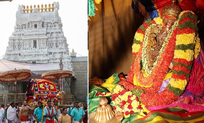 Sri Andal Ammavari Neeratotsavam