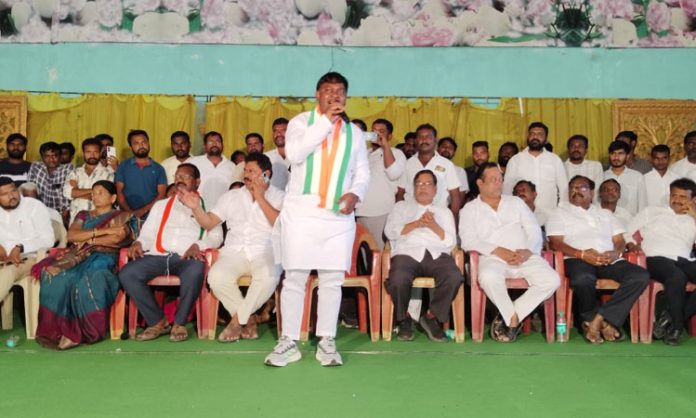 Congress workers meeting against Mandula Samuel