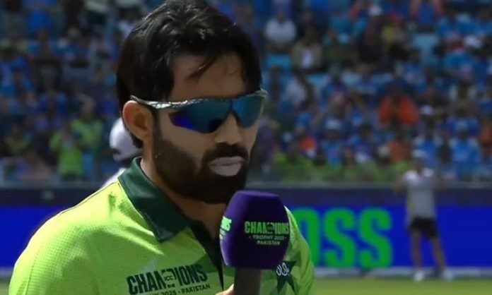 Pakistan Won the Toss and Choose to bat first