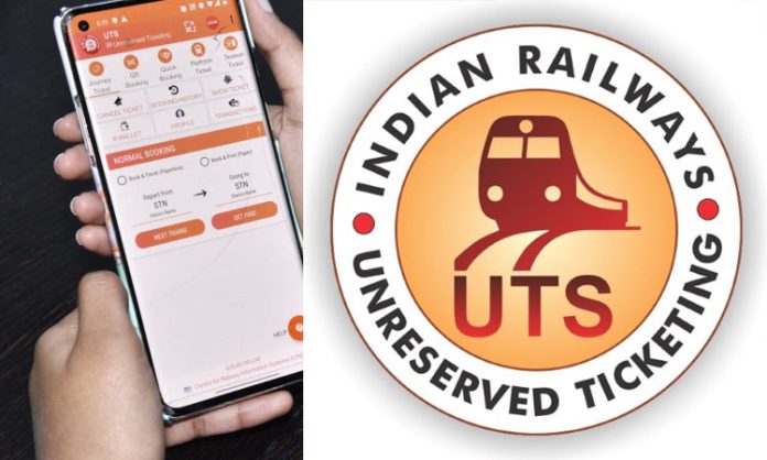 Cash back offer on UTS Mobile App