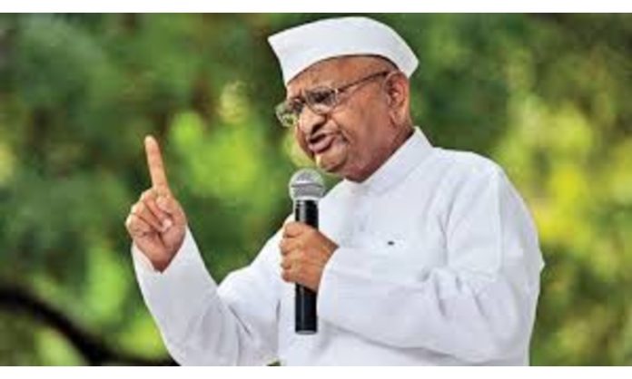 Anna Hazare respond on delhi elections