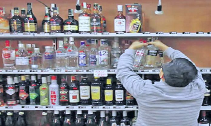 Government invites new liquor brands