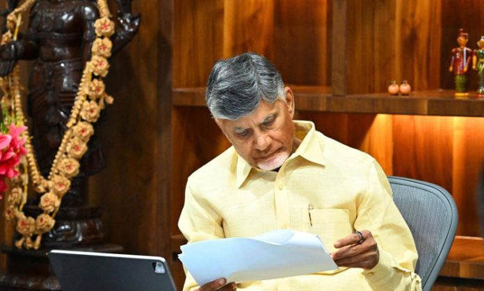 Chandrababu naidu speech about budget