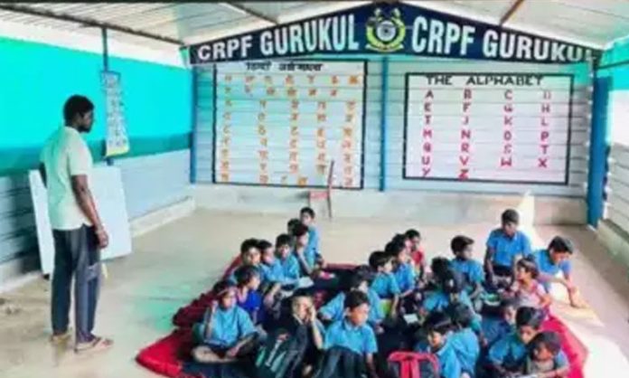 CRPF Gurukul school