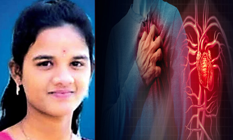 Student dead with Heart attack